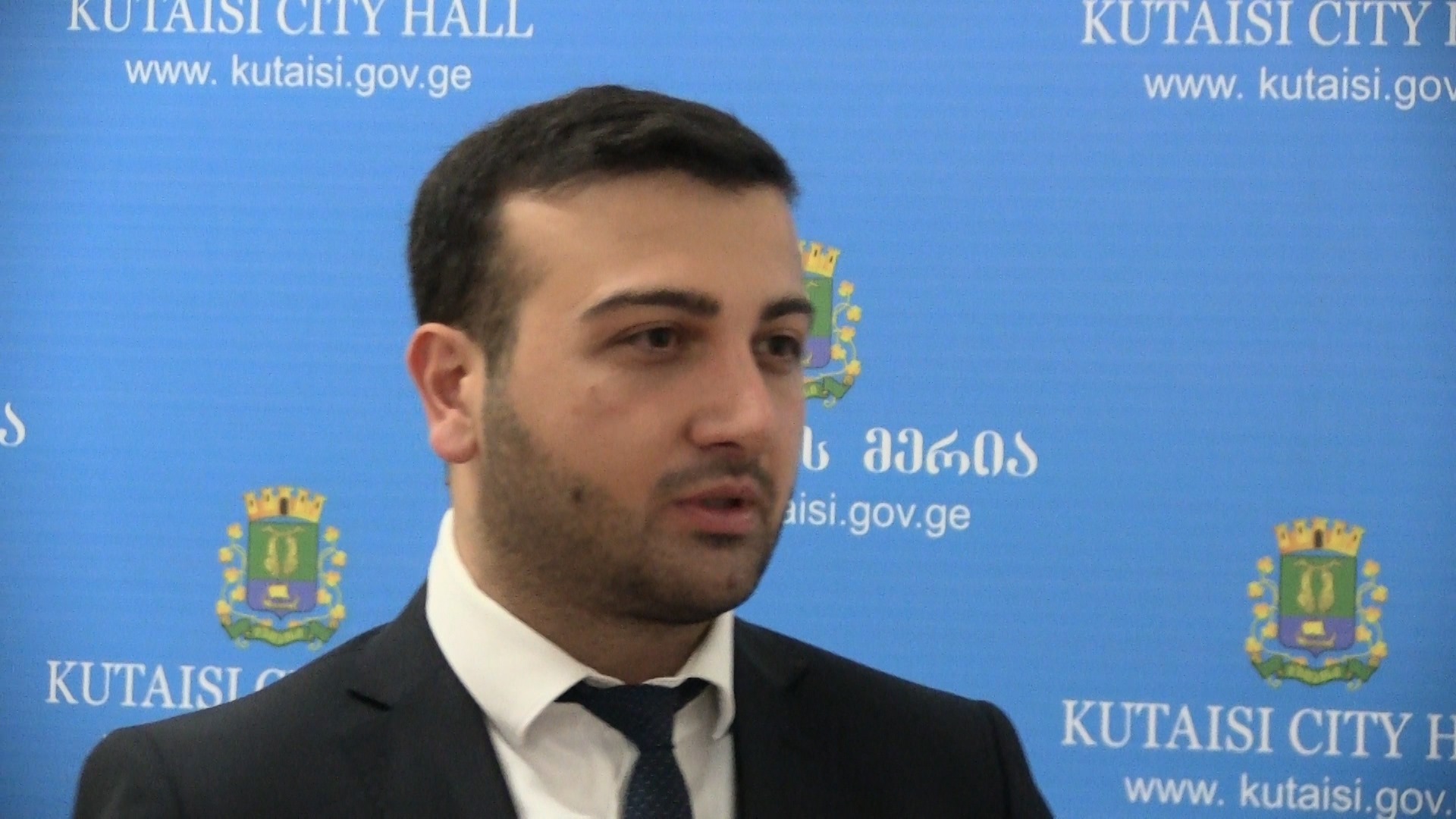 ქუთაისის  მერიის ადმინისტრაციულ სამსახურს ახალი ხელმძღვანელი ჰყავს