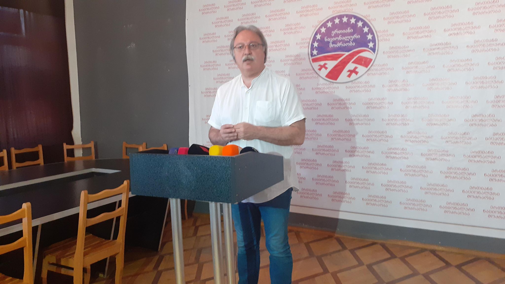 "ნაციონალური მოძრაობის ოფისის დარბევის ფაქტზე პასუხისმგებლობა ხელისუფლებას ეკისრება"