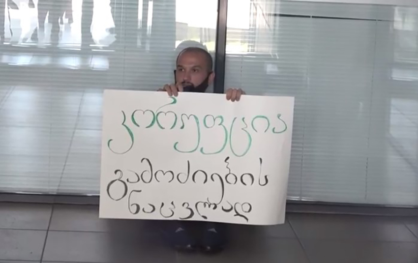 "კორუფცია გამოძიების ნაცვლად" - ჟურნალისტმა ქუთაისში შიმშილობა დაიწყო