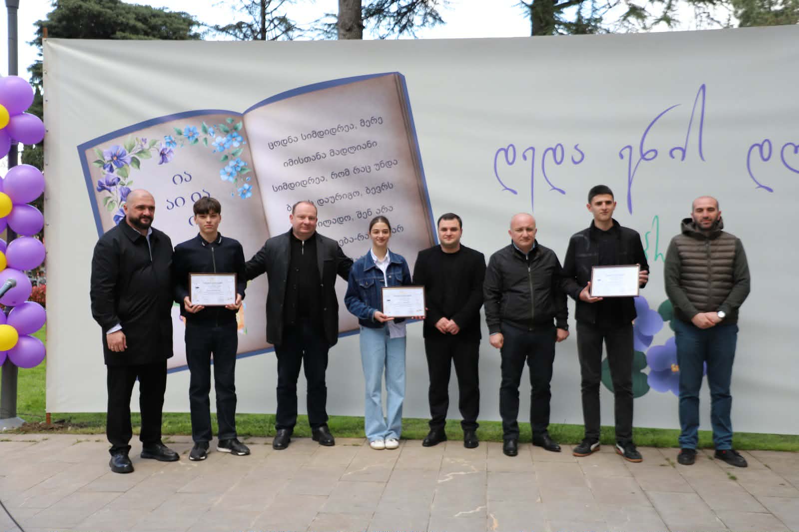 Messenger creation C47AC6E4 D3D3 43F5 8D04 B2A4B6188037