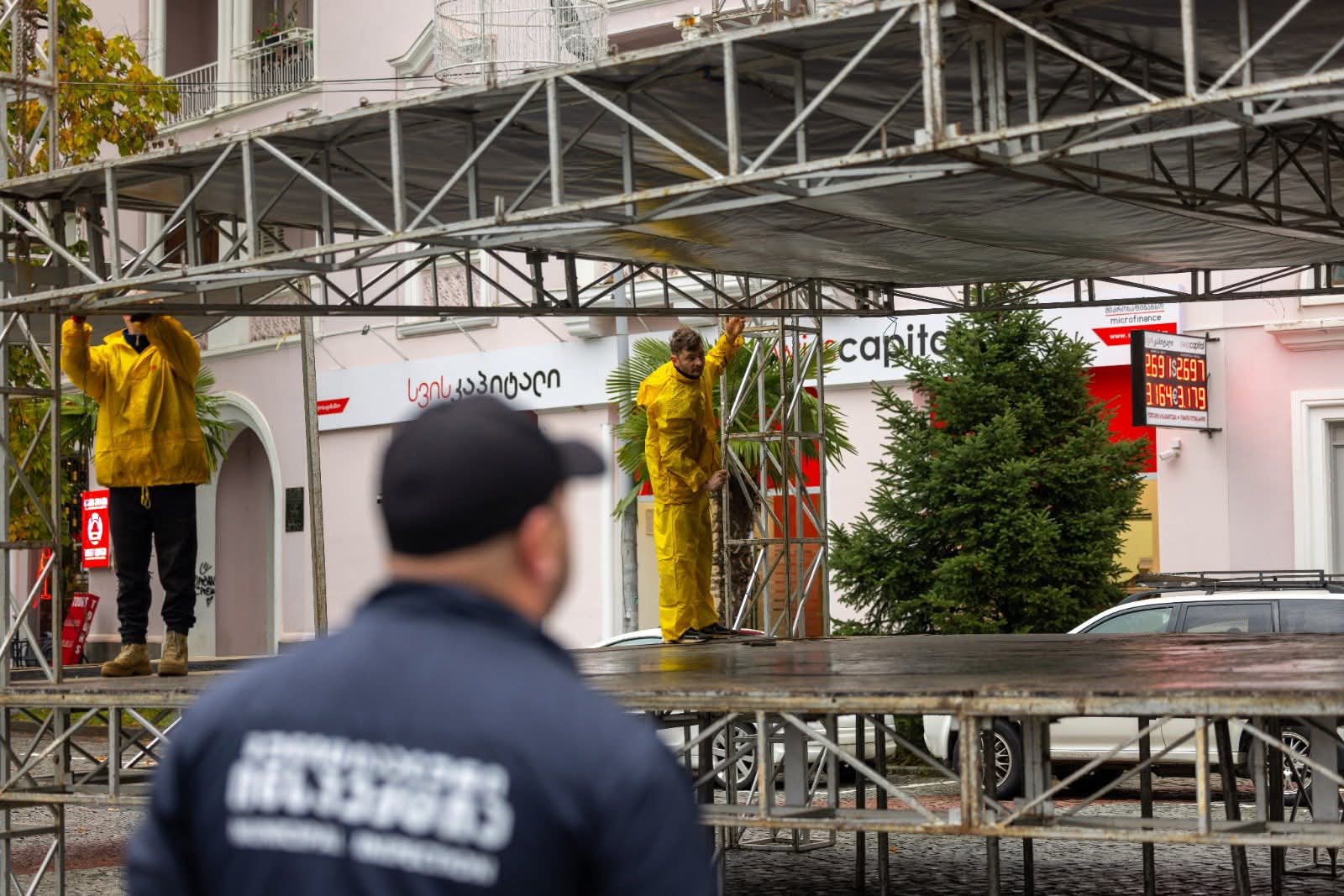 FB IMG 1766663063480