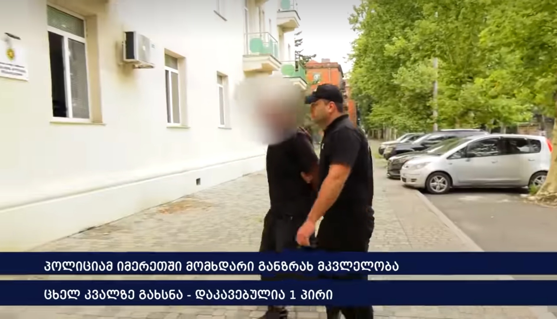 ხონში მომხდარი მკვლელობის ფაქტზე ერთ პირს ბრალი წარედგინა