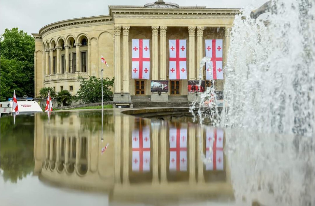 რა ღონისძიებებით აღინიშნება საქართველოს დამოუკიდებლობის დღე ქუთაისში?