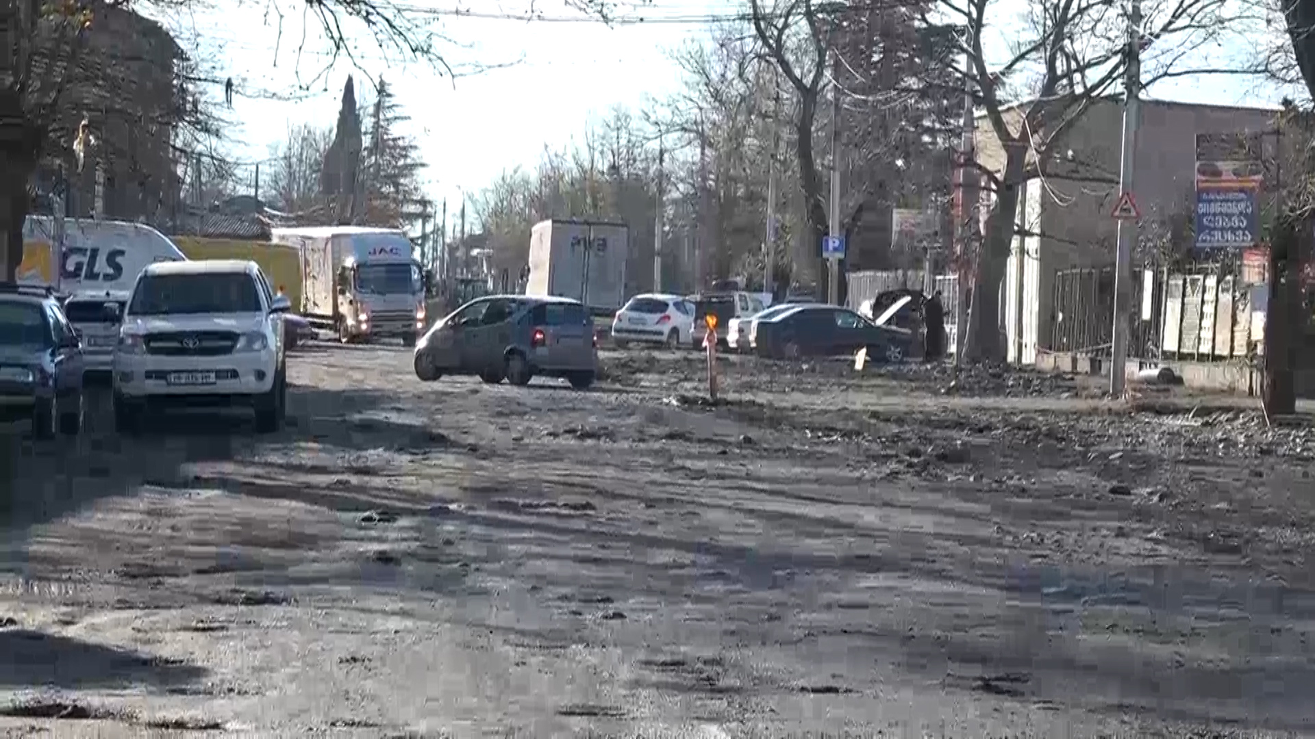 წერეთლის ქუჩის ახალი მონაკვეთის რეაბილიტაცია იწყება