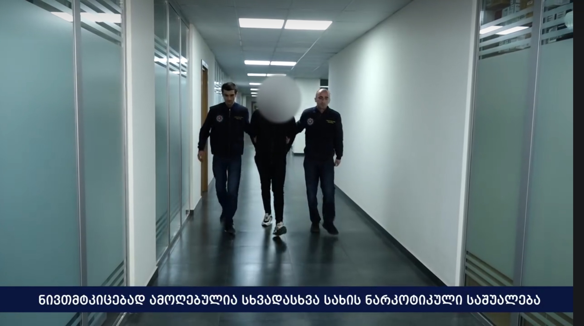 იმერეთში ნარკოდანაშაულის ბრალდებით უცხო ქვეყნის მოქალაქე დააკავეს 