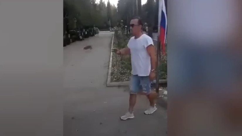 მამაკაცი,რომელმაც ქუთაისის პარკში რუსეთის დროშა დაკიდა,დააჯარიმეს 