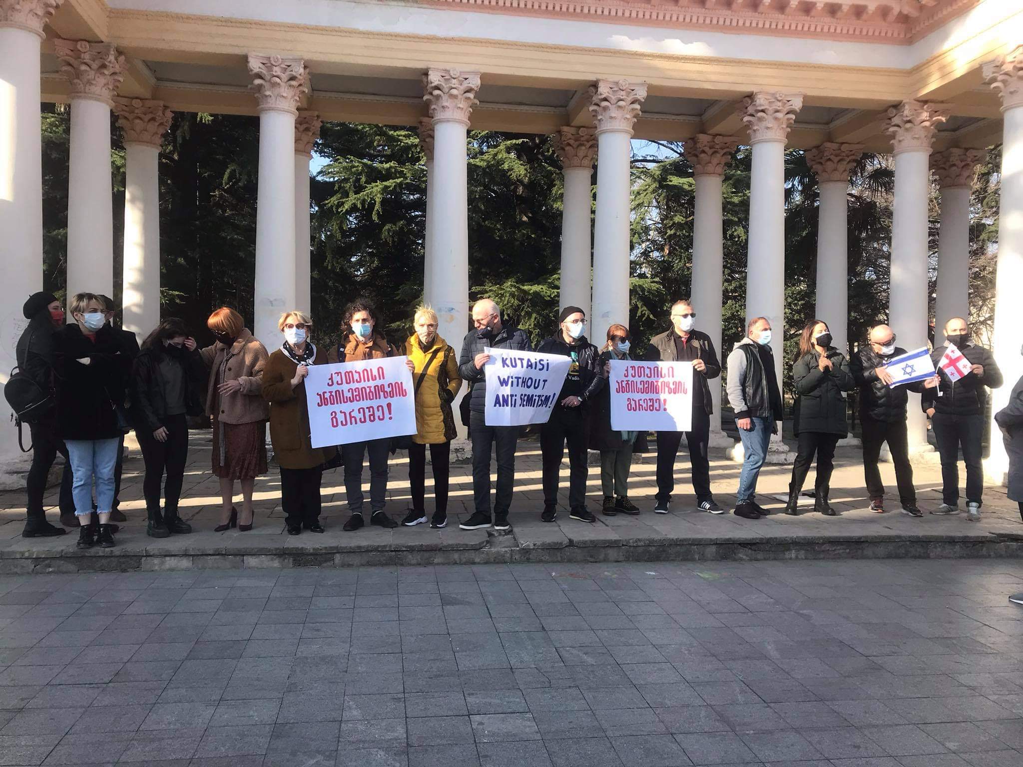 სამოქალაქო აქტივისტები სასულიერო პირების მიერ გაკეთებული ანტიებრაული განცხადებების წინააღმდეგ გამოვიდნენ