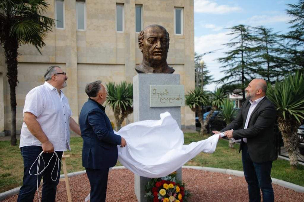 ბაღდათში რევაზ ლაღიძის 100 წლის იუუბილე აღინიშნა