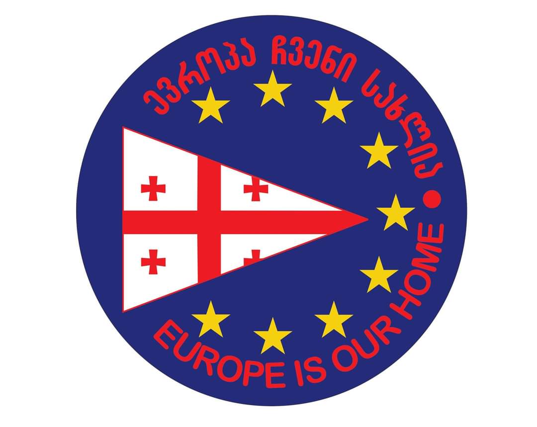 ორგანიზაციის საქმიანობის შეზღუდვის მცდელობა-ევროპა ჩვენი სახლია ინფორმაციას ავრცელებს 
