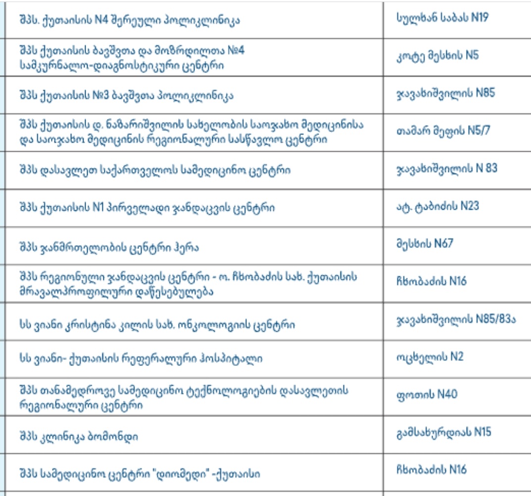 Screenshot 20251010 132425 Facebook