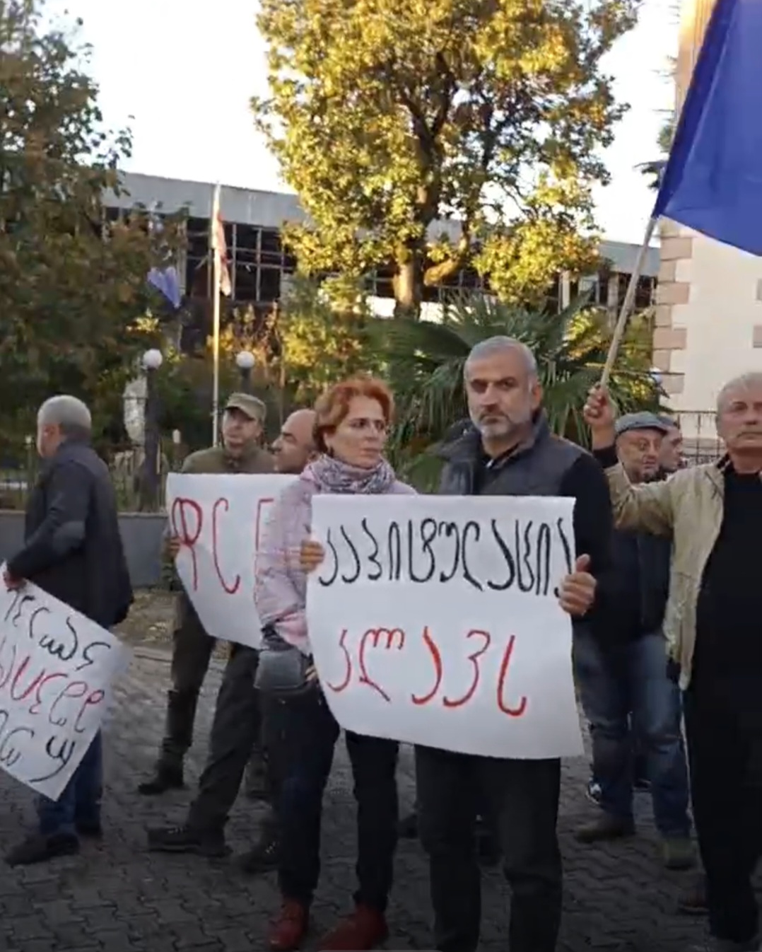 კაპიტულაცია კლავს!-ქუთაისში ამ წუთებში აქცია მიმდინარეობს 