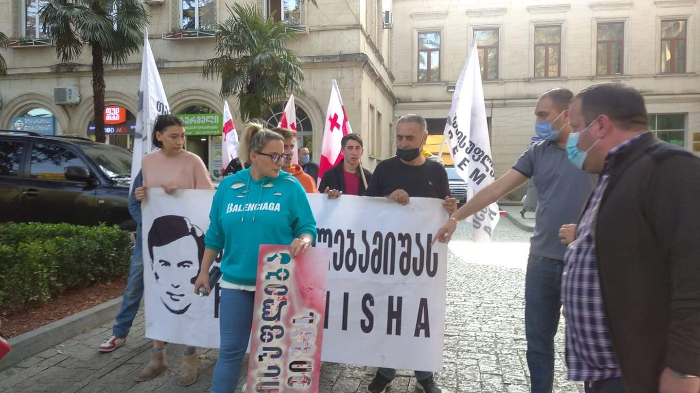 ქუთაისში აქციაზე 4 სამოქალაქო აქტივისტი დააკავეს