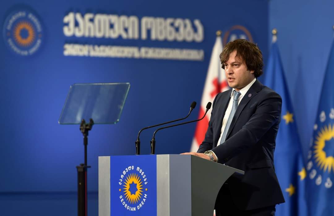 ნიკანორ მელიამ თავისი თავი თვითონ დაიჭირა-ირაკლი კობახიძე
