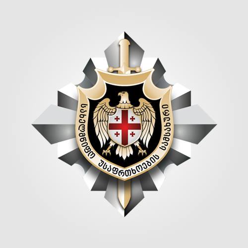 ქუთაისში რადიოაქტიური მასალის გასაღებისთვის ორი პირი დაკავეს