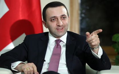 350 მილიონი გადაიხადეს აბსოლუტურად უსარგებლო შენობაში-ირაკლი ღარიბაშვილი ქუთაისში მდებარე პარლამენტის ყოფილ შენობაზე