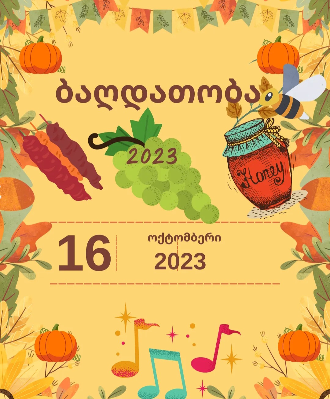 Screenshot 20231009 101902 Gallery