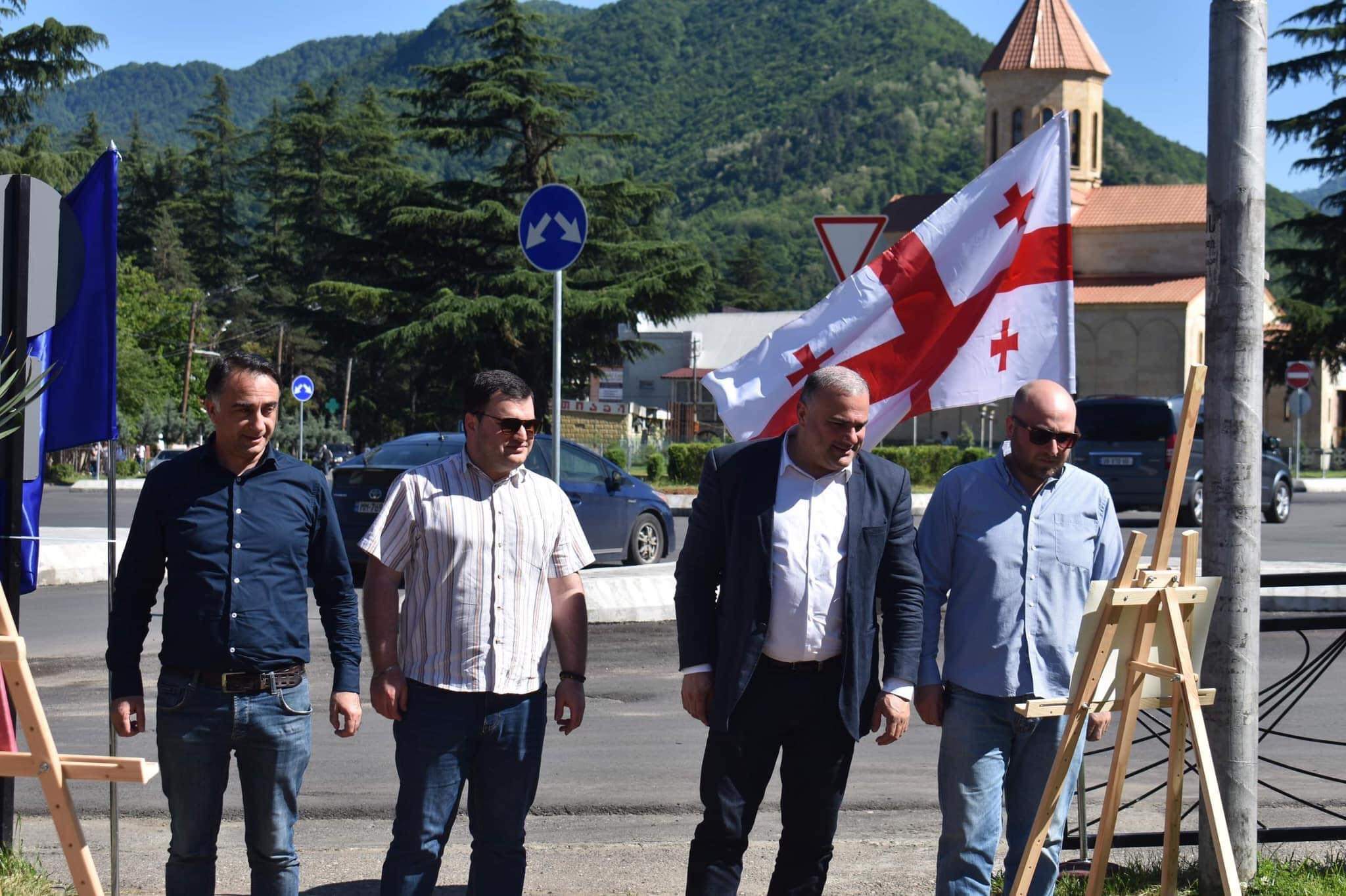 დამოუკიდებლობის დღე ბაღდათის მუნიციპალიტეტში სხვადასხვა ღონისძიებით აღინიშნა