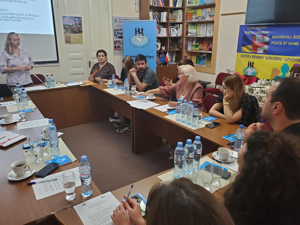 ქალთა ფონდი სოხუმის კამპანია ყველა ფემიციდის წინააღმდეგ