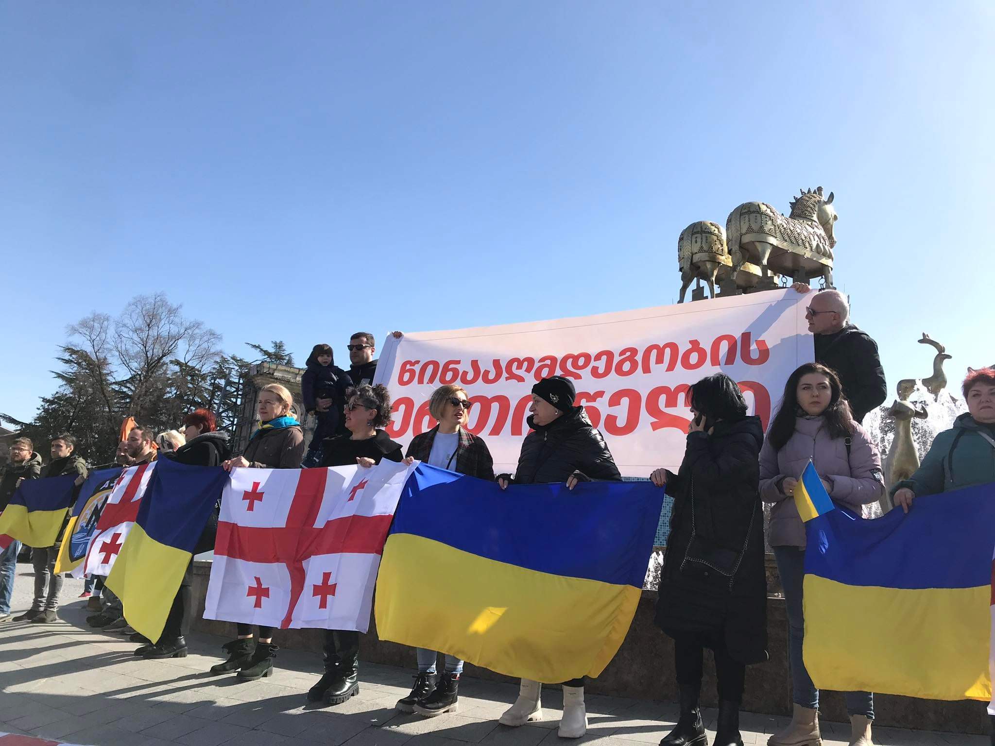 წინააღმდეგობის ერთი წელი-უკრაინის მხარდამჭერი აქცია ქუთაისში 