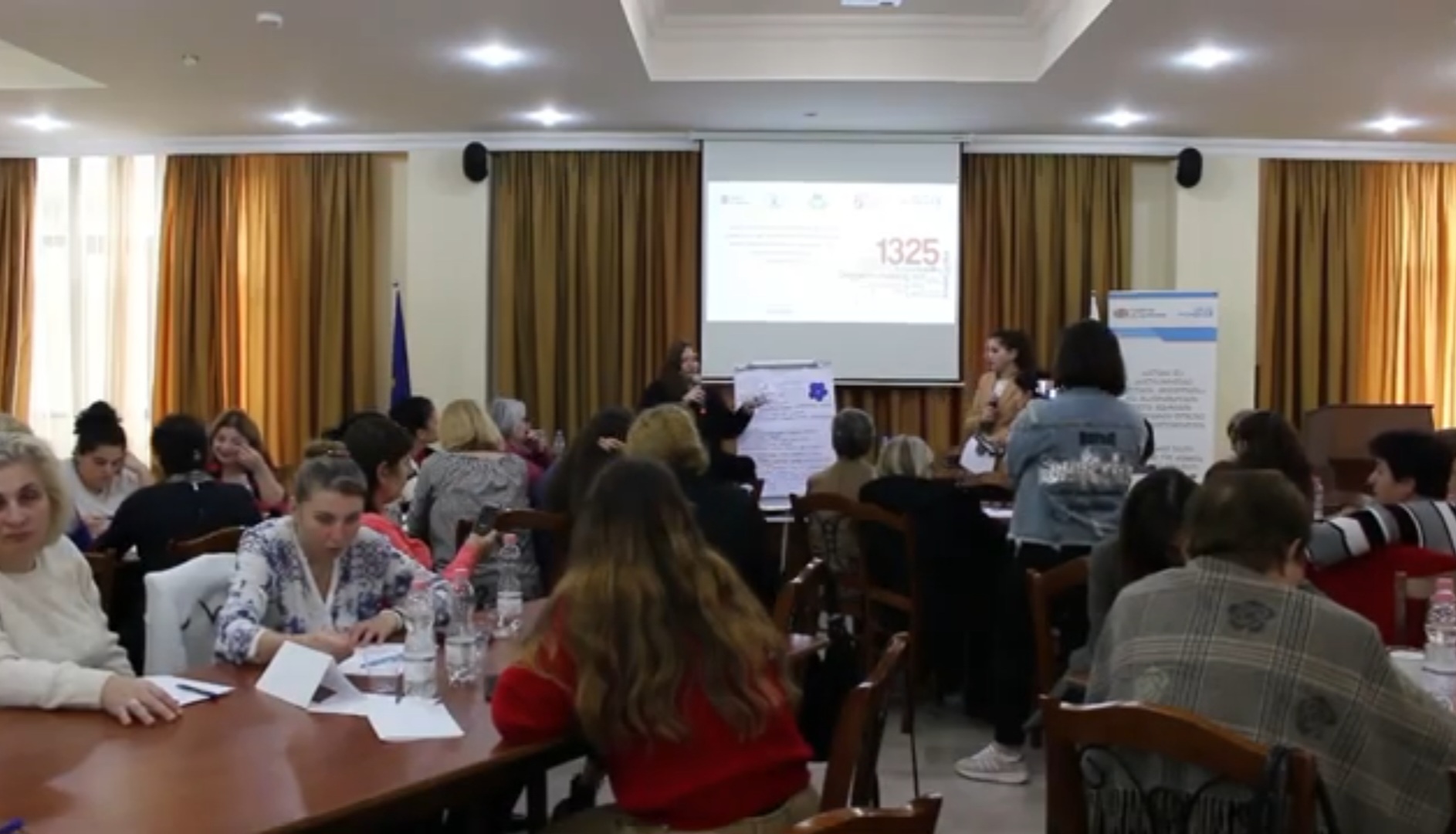 კოალიციური პროექტის ფარგლებში პირველი სამუშაო შეხვედრა გაიმართა 