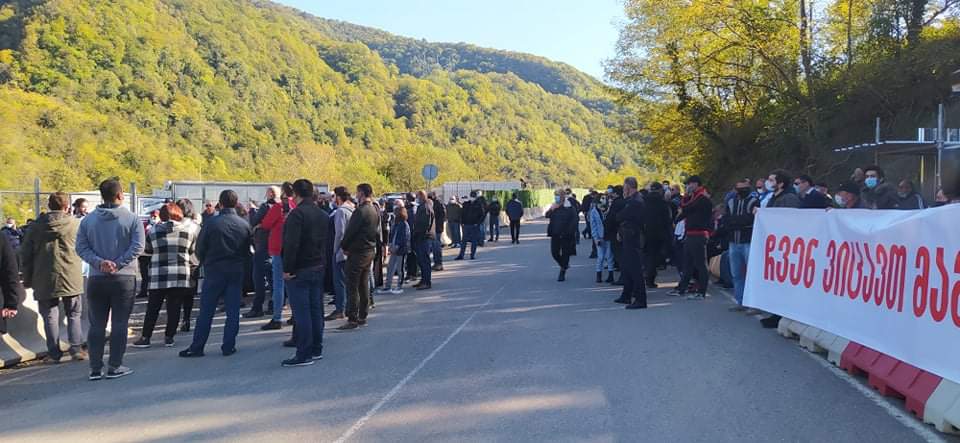 მორიგი აქცია ნამოხვანჰესის მშენებლობის შეჩერების მოთხოვნით