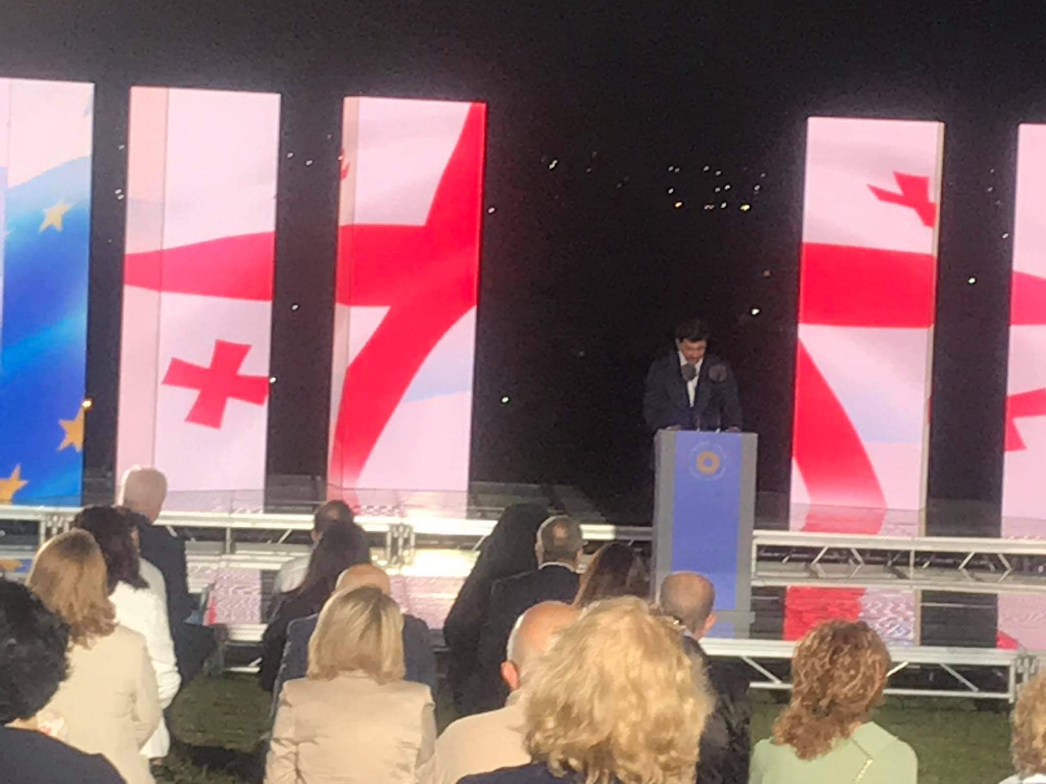 ქუთაისში ,,ქართული ოცნება,, კანდიდატებს წარადგენს 