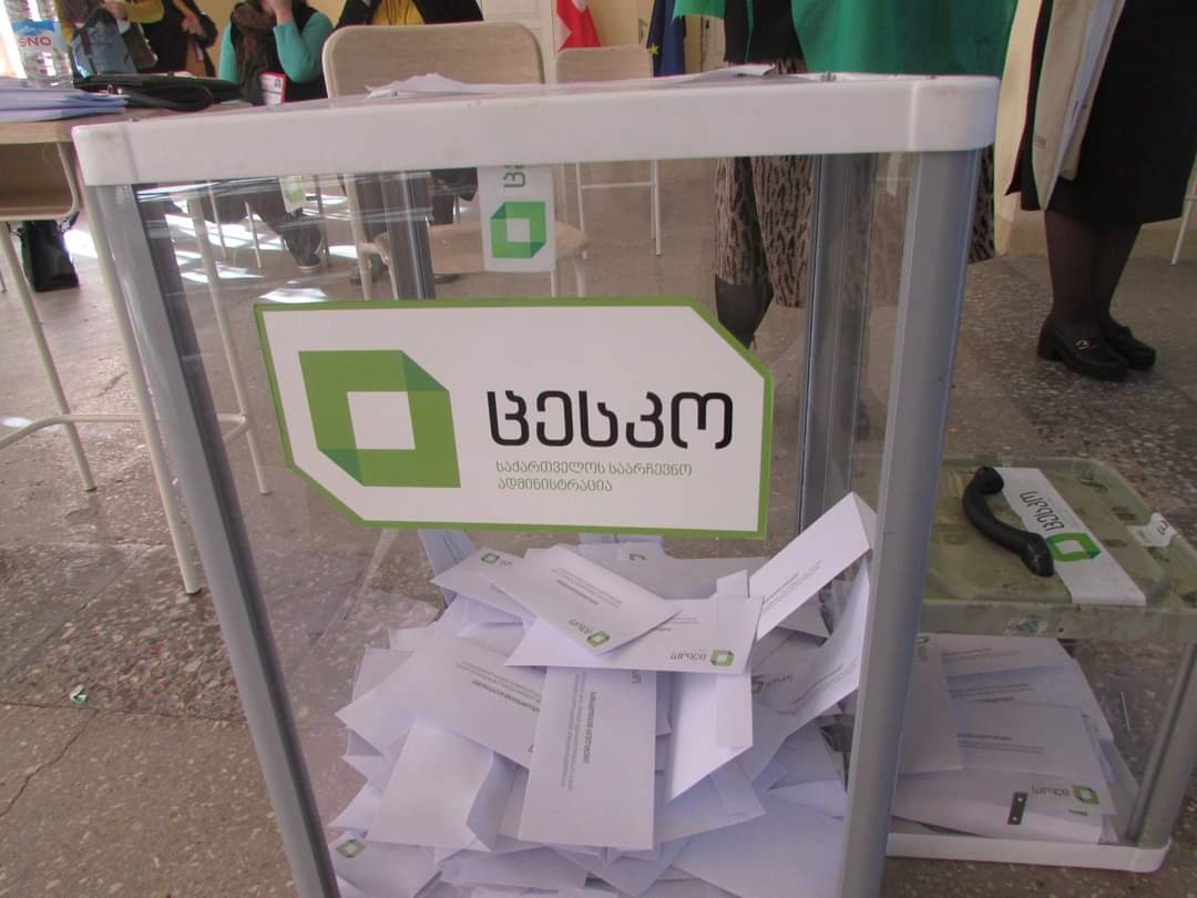 ქუთაისში  152 506 ამომრჩეველია რეგისტრირებული
