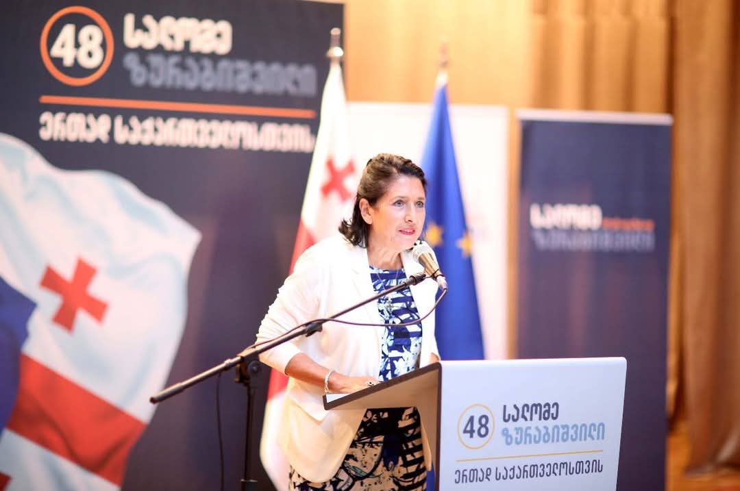 ბარემ ეთქვათ ყველას დაგიჭერთო-პრეზიდენტი შსს-ს განაცხადებაზე