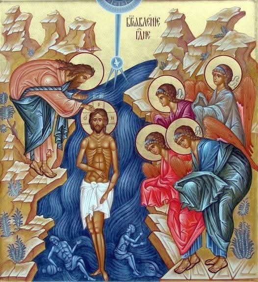 დღეს ნათლისღება აღინიშნება 