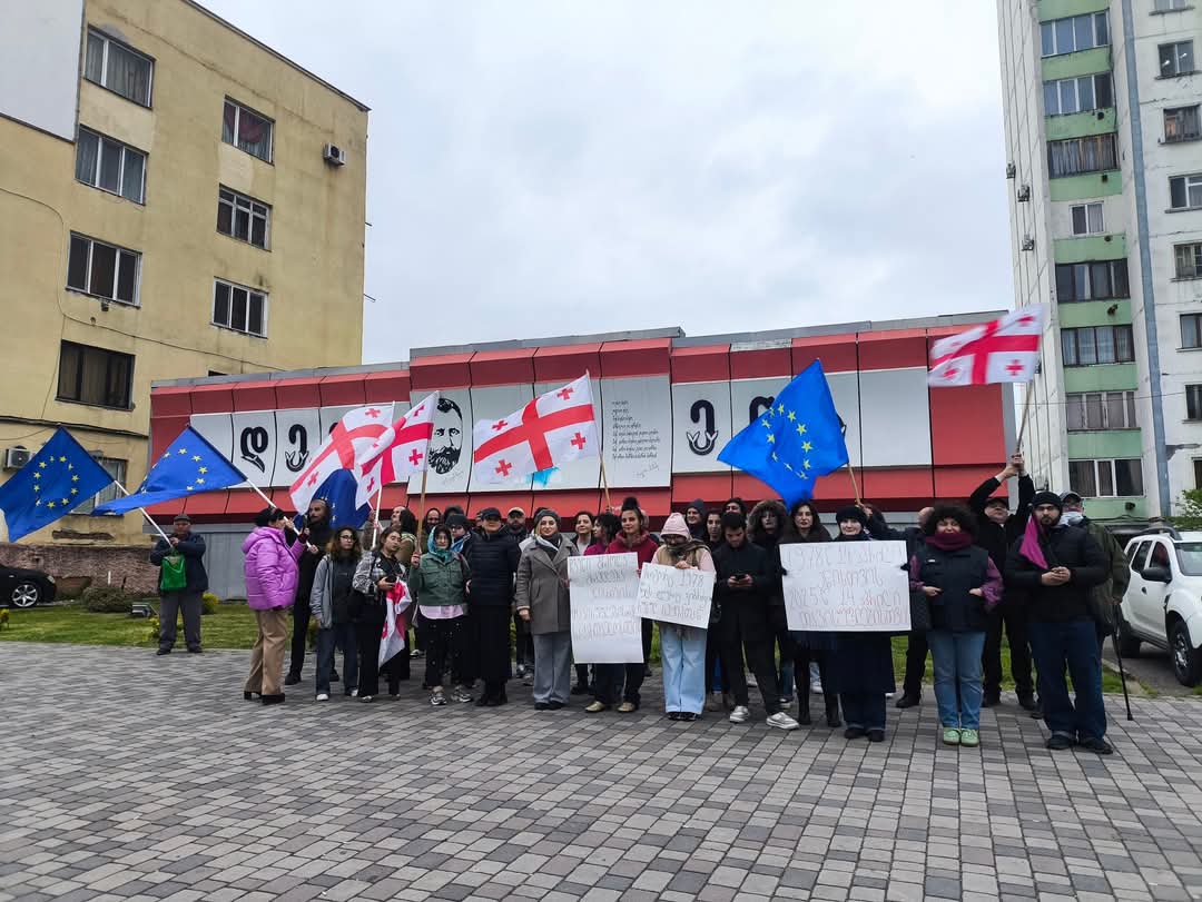 თავისუფლებისთვის, საქართველოსთვის-ქუთაისში საპროტესტო აქცია-მსვლელობა იმართება 
