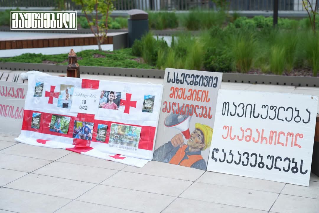 ჭიათურელ მაღაროელებს თბილისში ხელისუფლების წარმომადგენლები ამ დრომდე არ შეხვედრიან