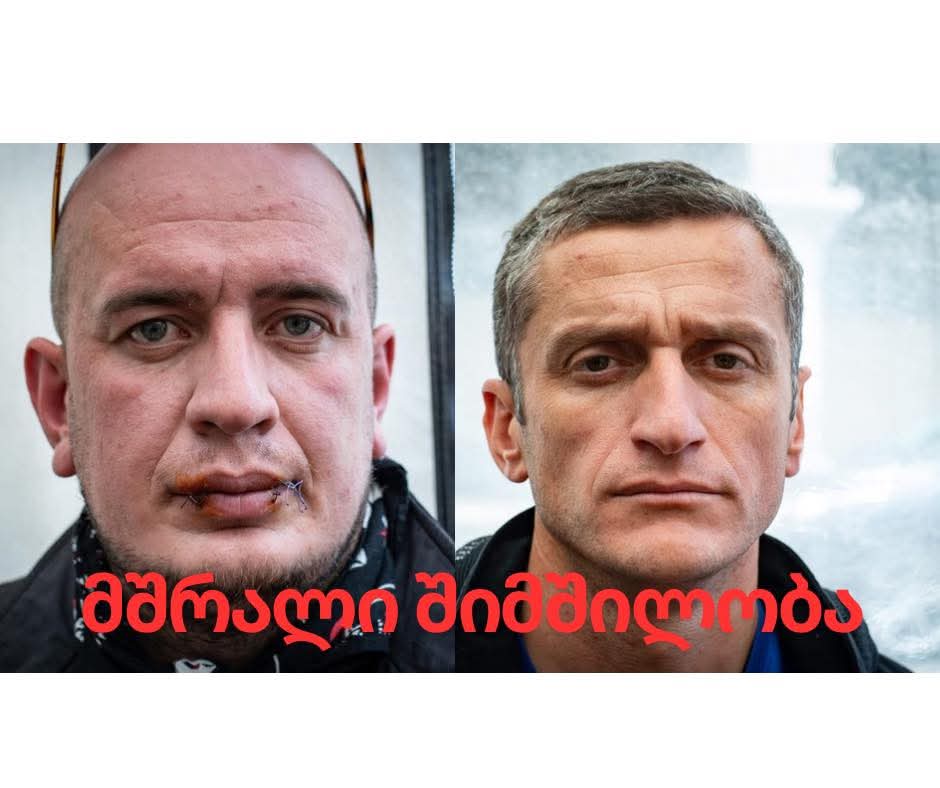 ჭიათურაში ორი მაღაროელმა პროტესტის უკიდურეს ფორმას-მშრალ შიმშილობას მიმართა