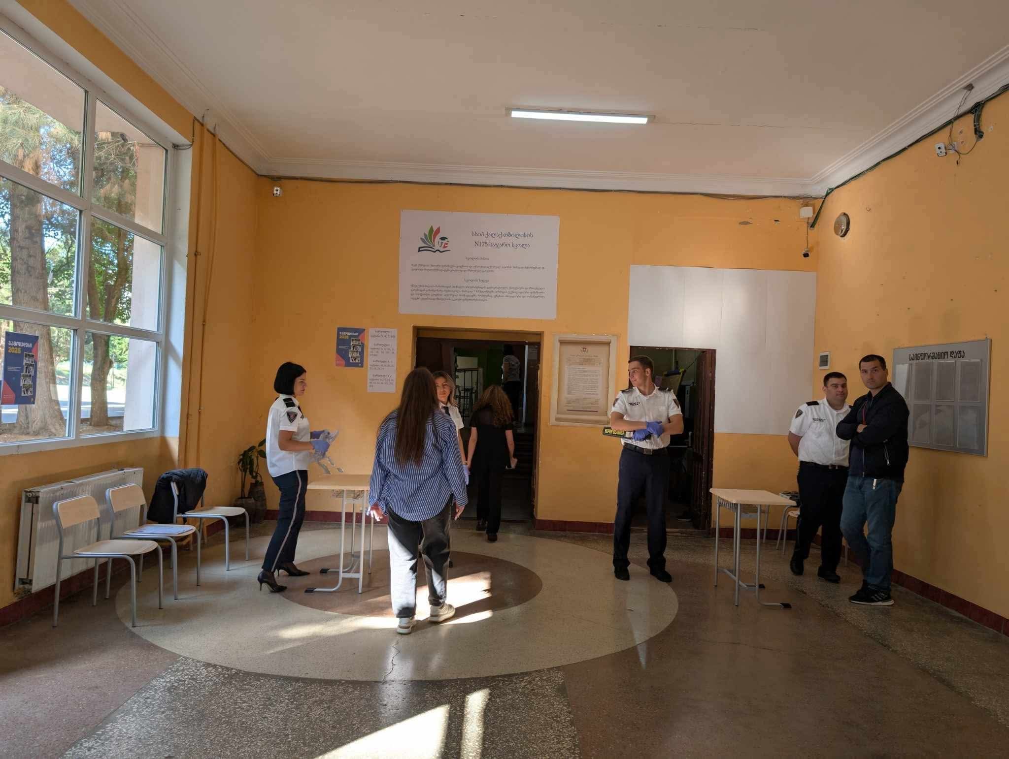დღეს აბიტურიენტები ინგლისური ენის გამოცდას აბარებენ 