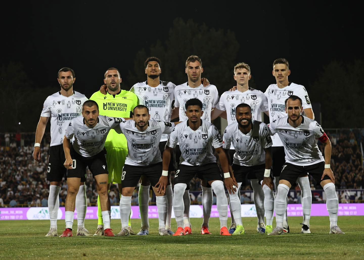 ქუთაისის ტორპედოს თამაშის ყურება გულშემატკივარს ასსაფეხურიან კიბეებთან შეეძლება