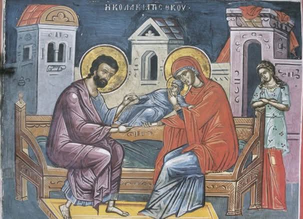 დღეს ღვთისმშობლის შობა აღინიშნება 