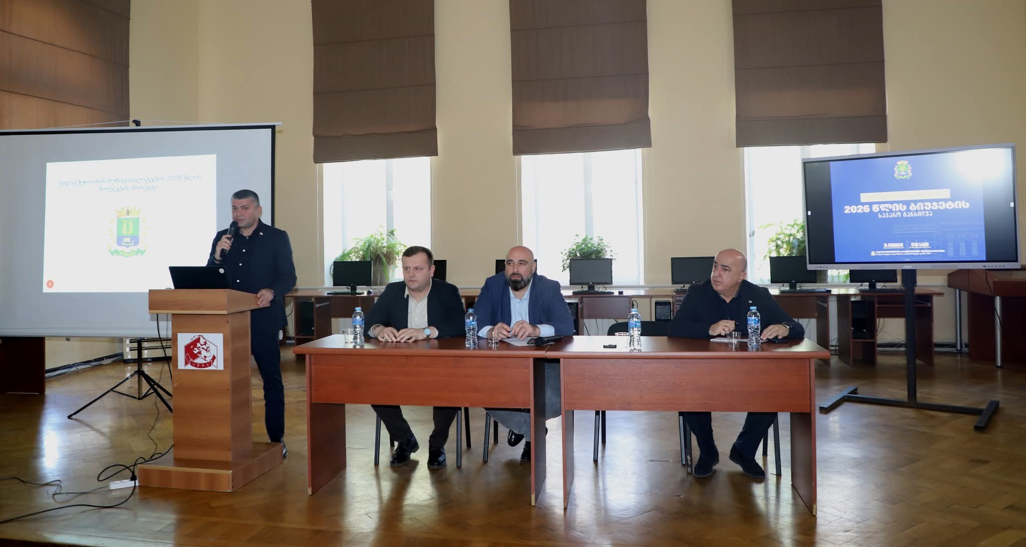 ქუთაისის 2026 წლის ბიუჯეტი 124 მილიონ ლარზე მეტი იქნება 