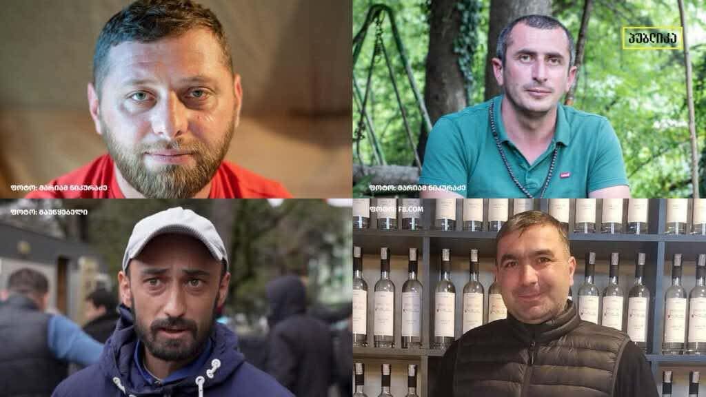 დღეს ქუთაისის საქალაქო სასამართლოში ჭიათურელი მაღაროელები დასკვნითი სიტყვით წარსდგებიან