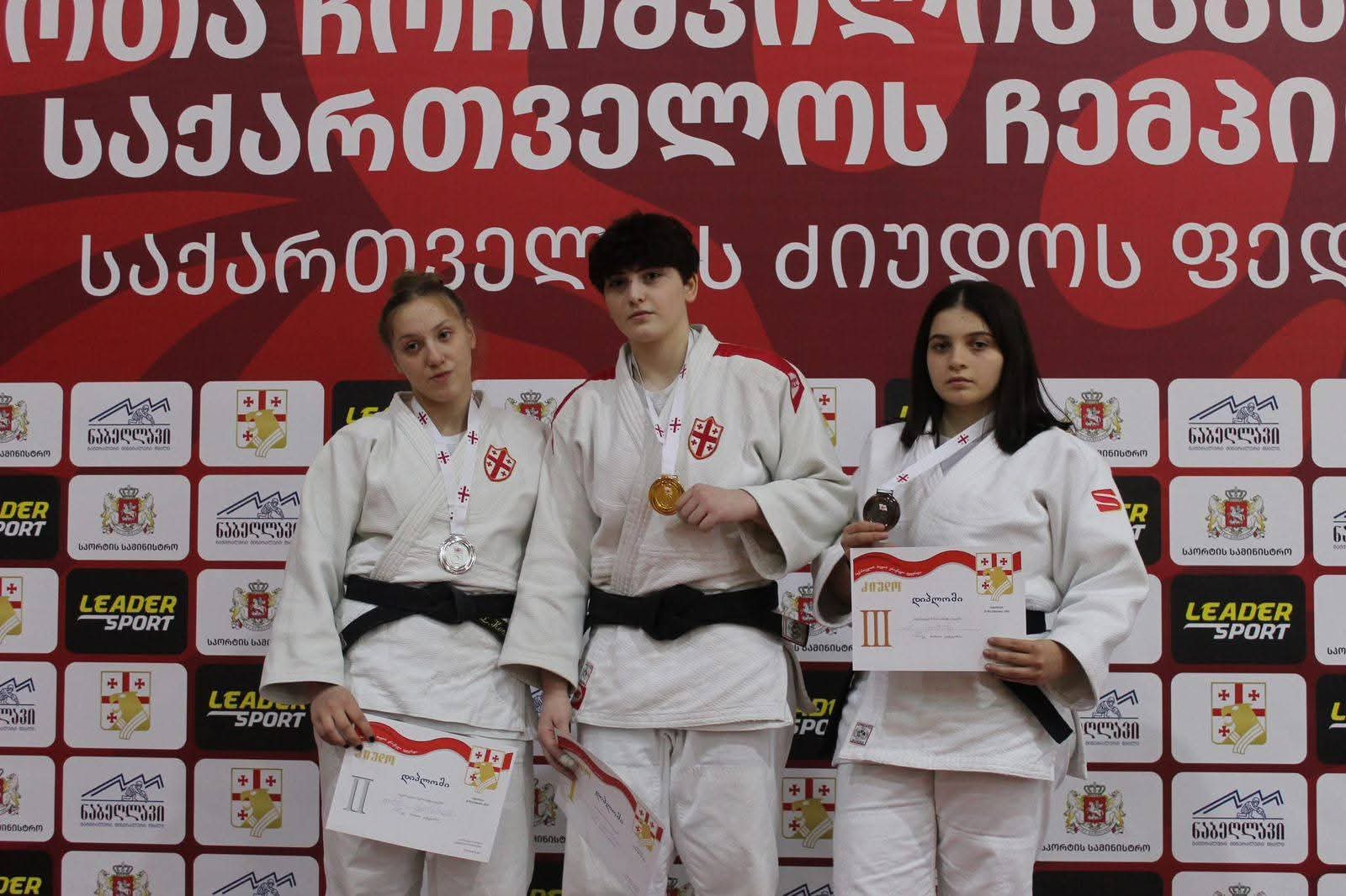 ქუთაისელმა ქალმა ძიუდოისტებმა საქართველოს ჩემპიონატში ბრინჯაოს მედლები მოიპოვეს 