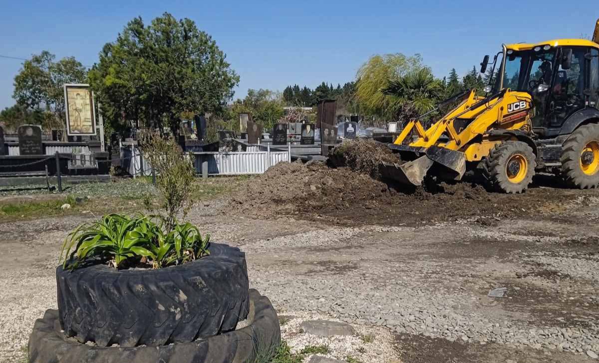 ნუ დაყრით ნარჩენებს საფლავების მიმდებარე ტერიტორიაზე-შპს ქართული ტრადიციები 2011