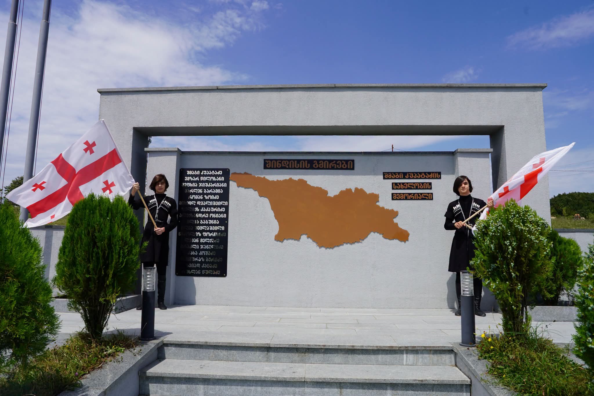 რუსეთ-საქართველოს ომში ჭიათურიდან და საჩხერიდან 3  სამხედრო დაიღუპა 