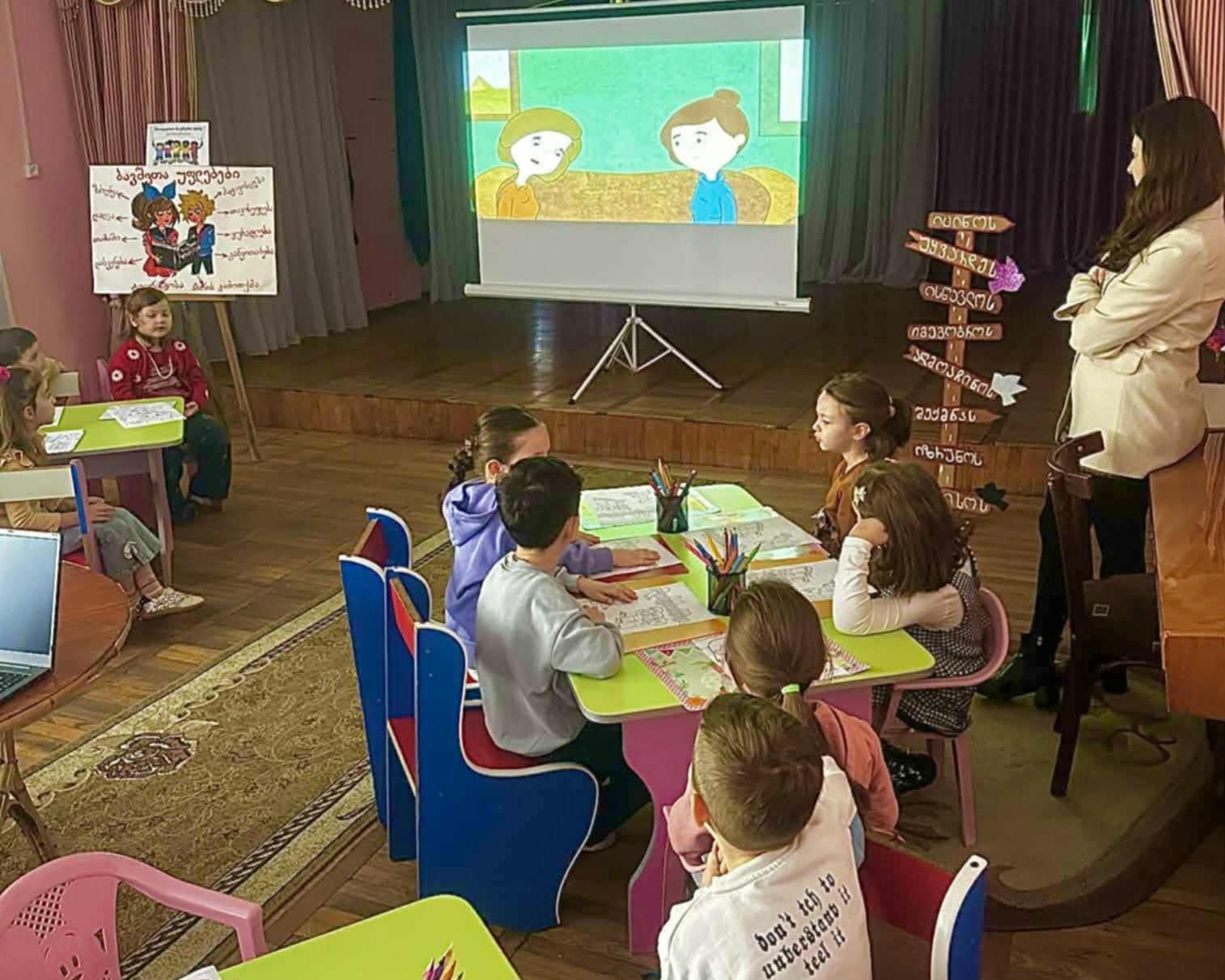 ქუთაისის საბავშვო ბაღებში სწავლა 21 სექტემბერს დაიწყება 