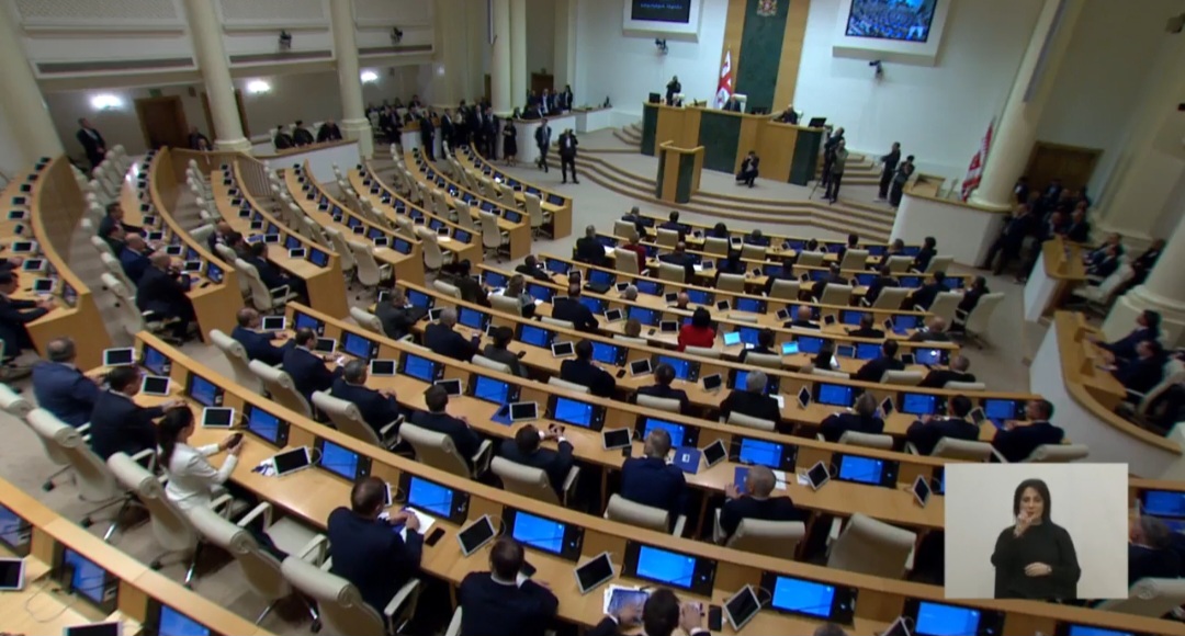 XI მოწვევის პარლამენტმა 150 დეპუტატის უფლებამოსილება ცნო