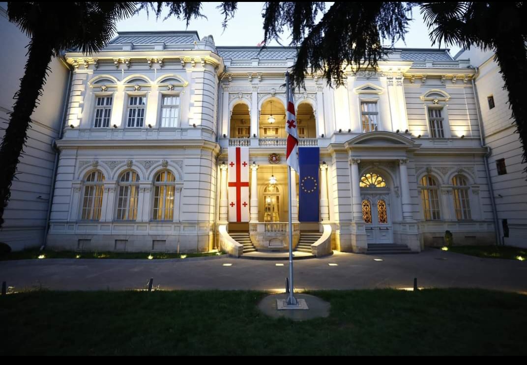 საქართველოს პრეზიდენტის არჩევნები 14 დეკემბერს გაიმართება 
