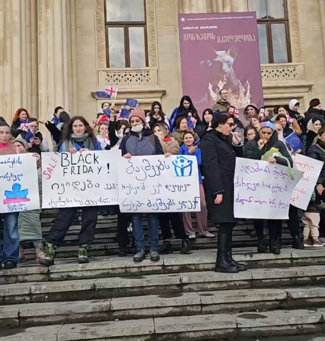 ბავშვებს რუსეთში ვერ დავიცავთ-ქუთაისში დედების აქცია მიმდინარეობს 