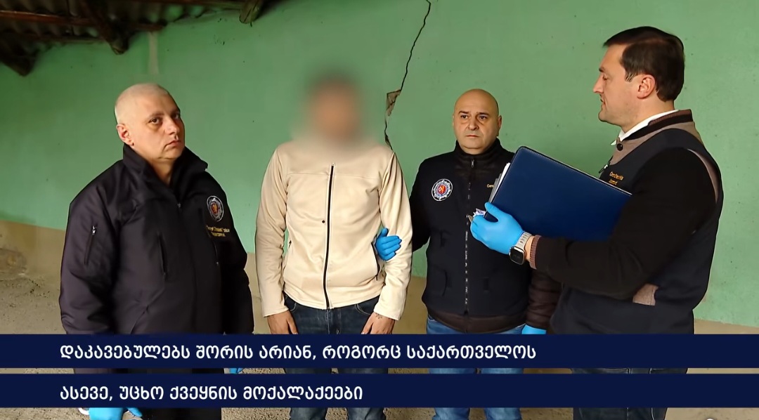 იმერეთსა და საქართველოს სხვა მუნიციპალიტეტებში ნარკოდანაშაულის ბრალდებით 22 პირი დააკავეს 