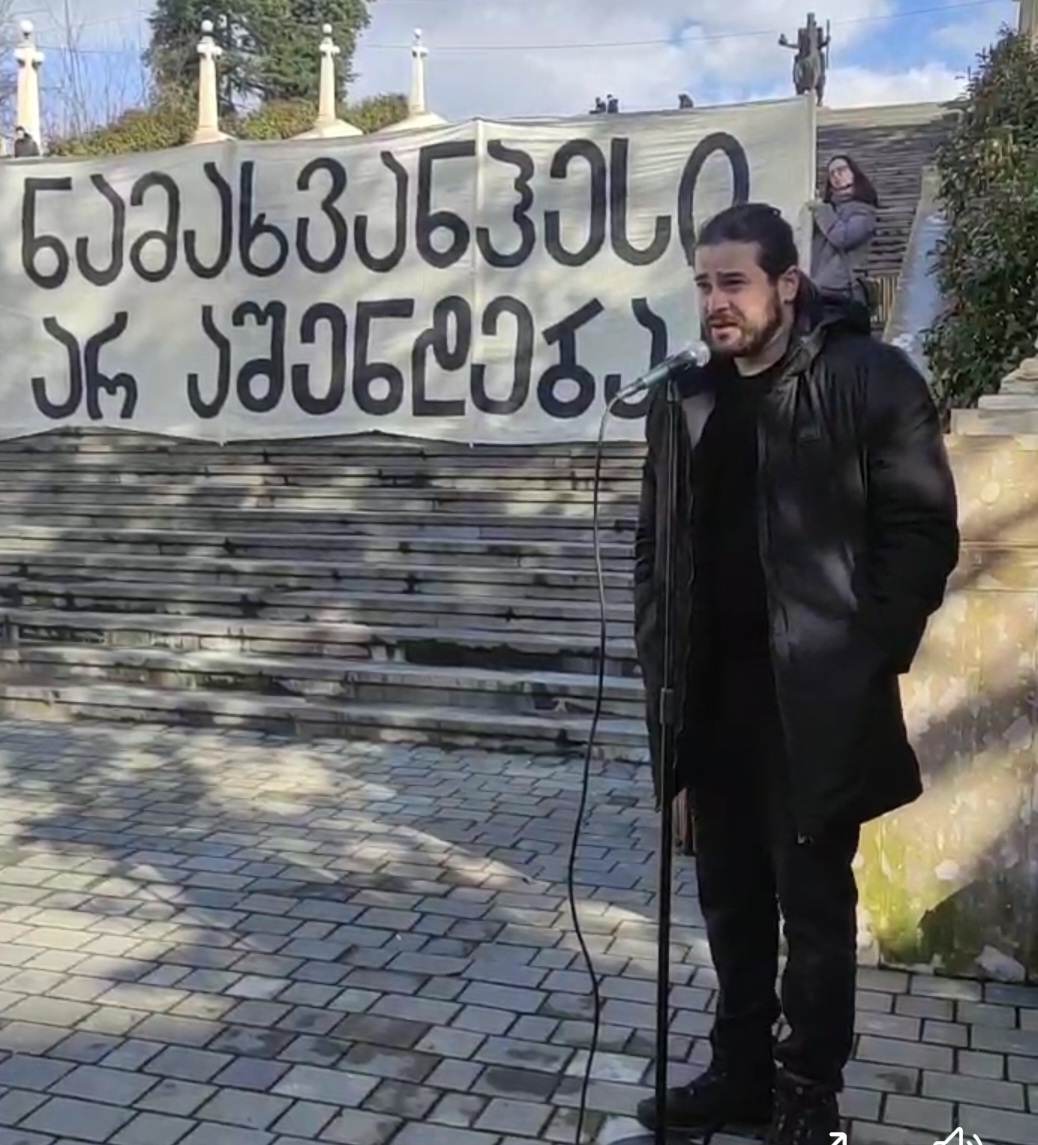სიმართლე ვერ აიკრძლება-ქუთაისში აქცია იმართება 