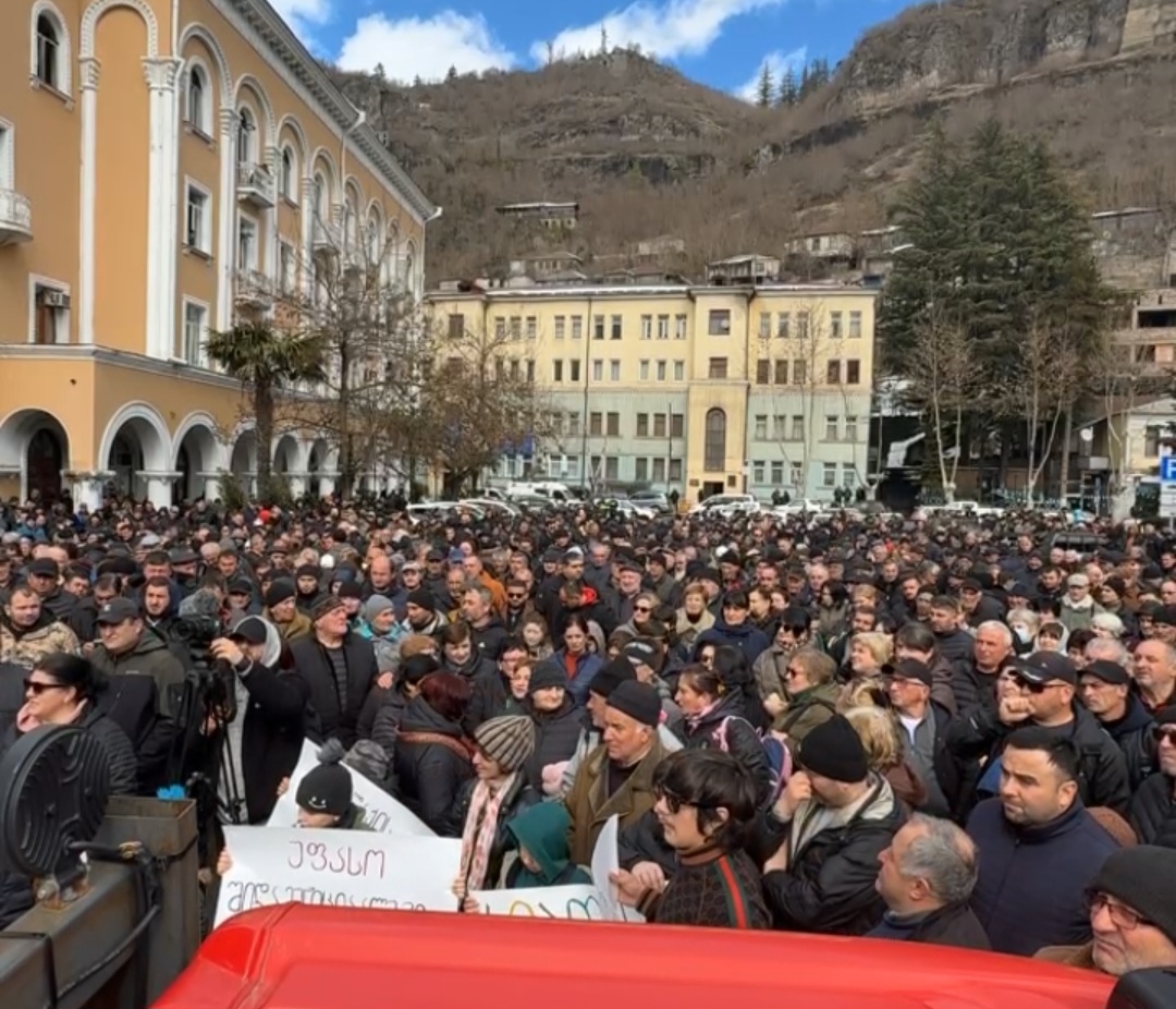 ჭიათურაში მაღაროელთა აქცია იმართება 