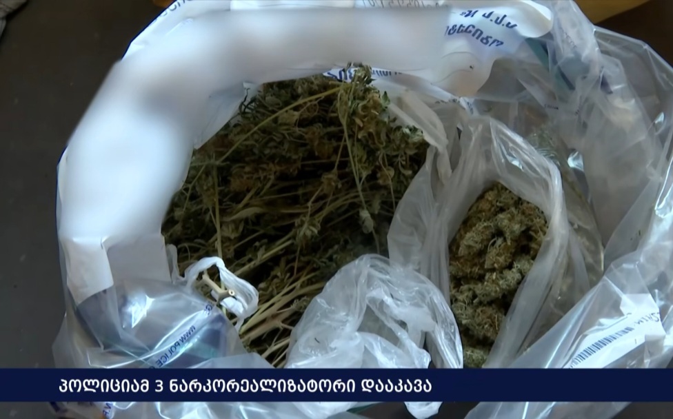 ნარკორეალიზაციის ბრალდებით უცხო ქვეყნის მოქალაქეები დააკავეს 