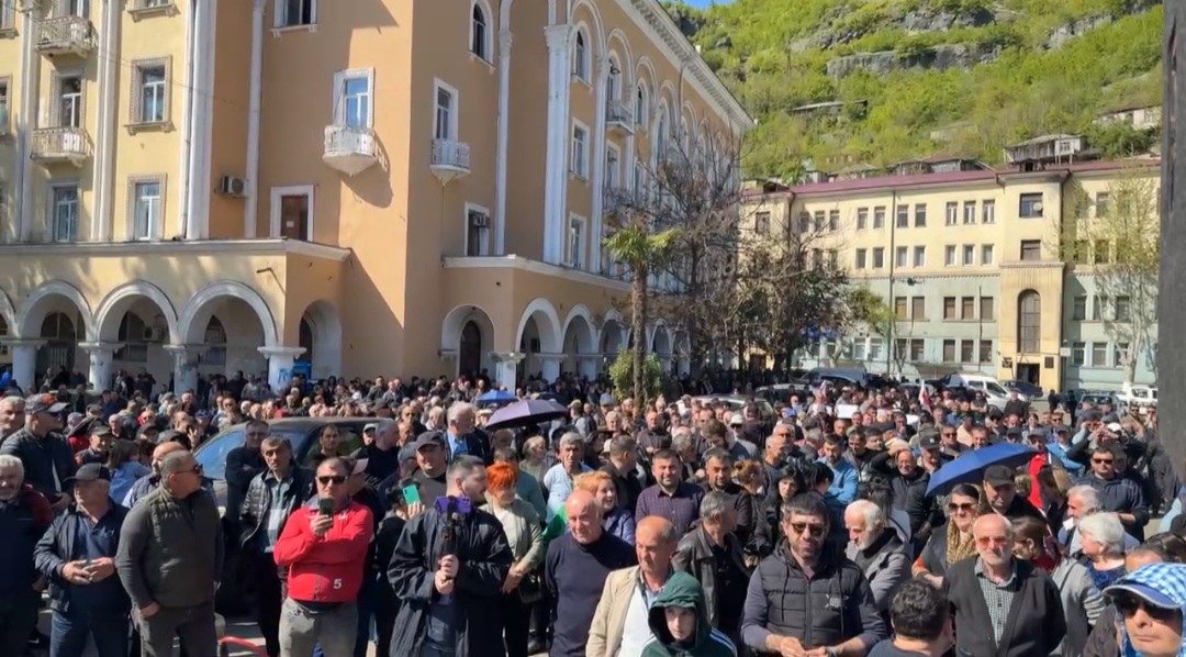 ჭიათურაში მაღაროელთა აქცია იმართება 