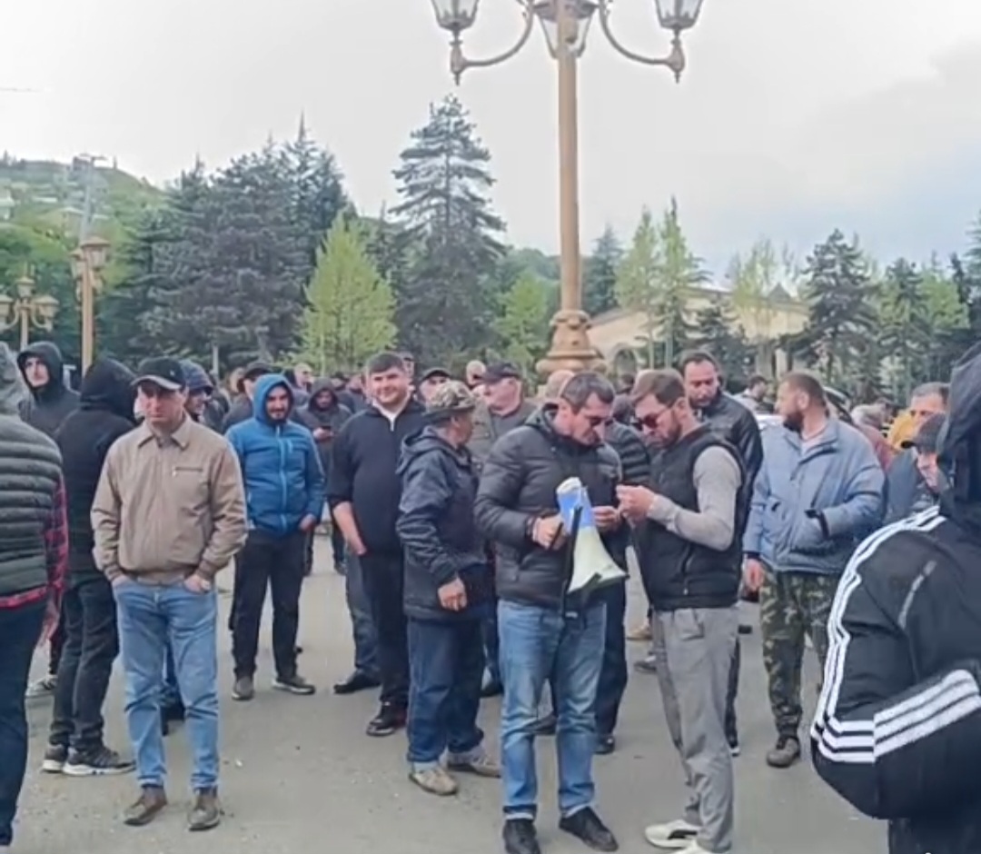 ჭიათურაში 1 მაისს დაგეგმილ აქციას მოძრაობა რიონის ხეობის გადარჩენისთვის შეუერთდება 